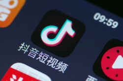 【教程经验】肇庆工厂咨询电话多少_哔哩哔哩